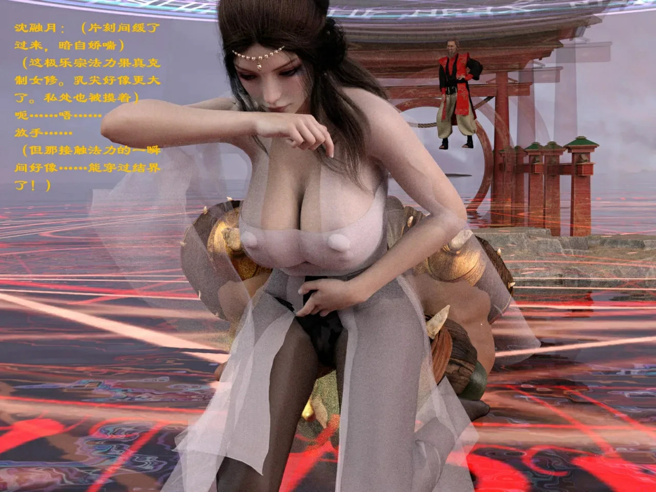 第76页