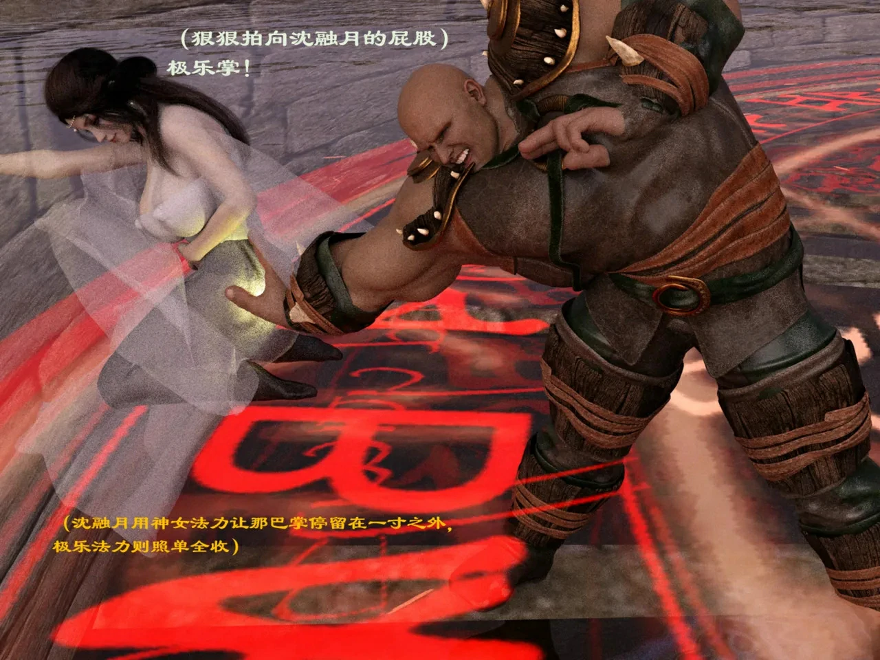 第79页
