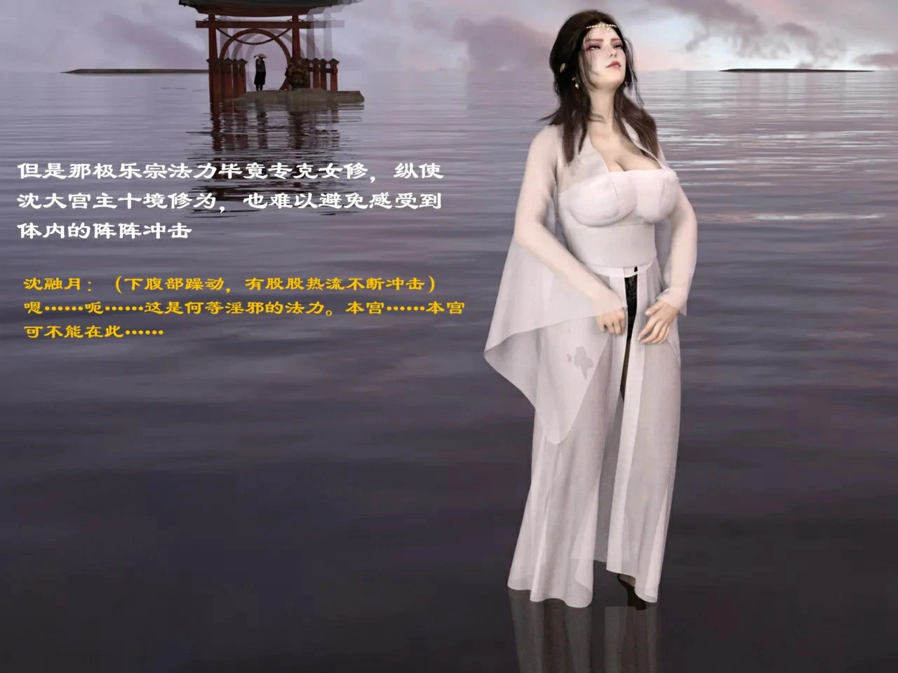 第83页