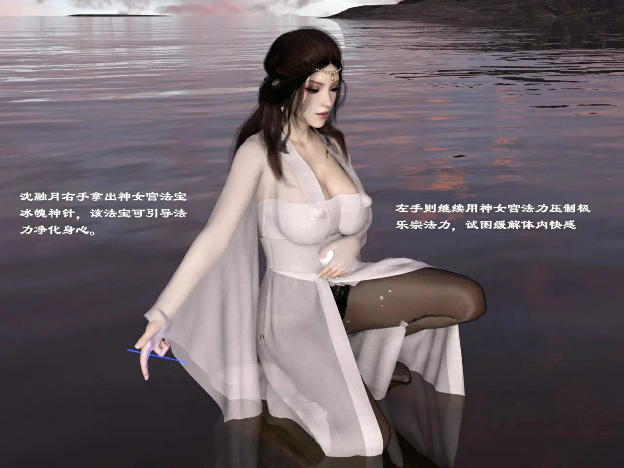 第85页