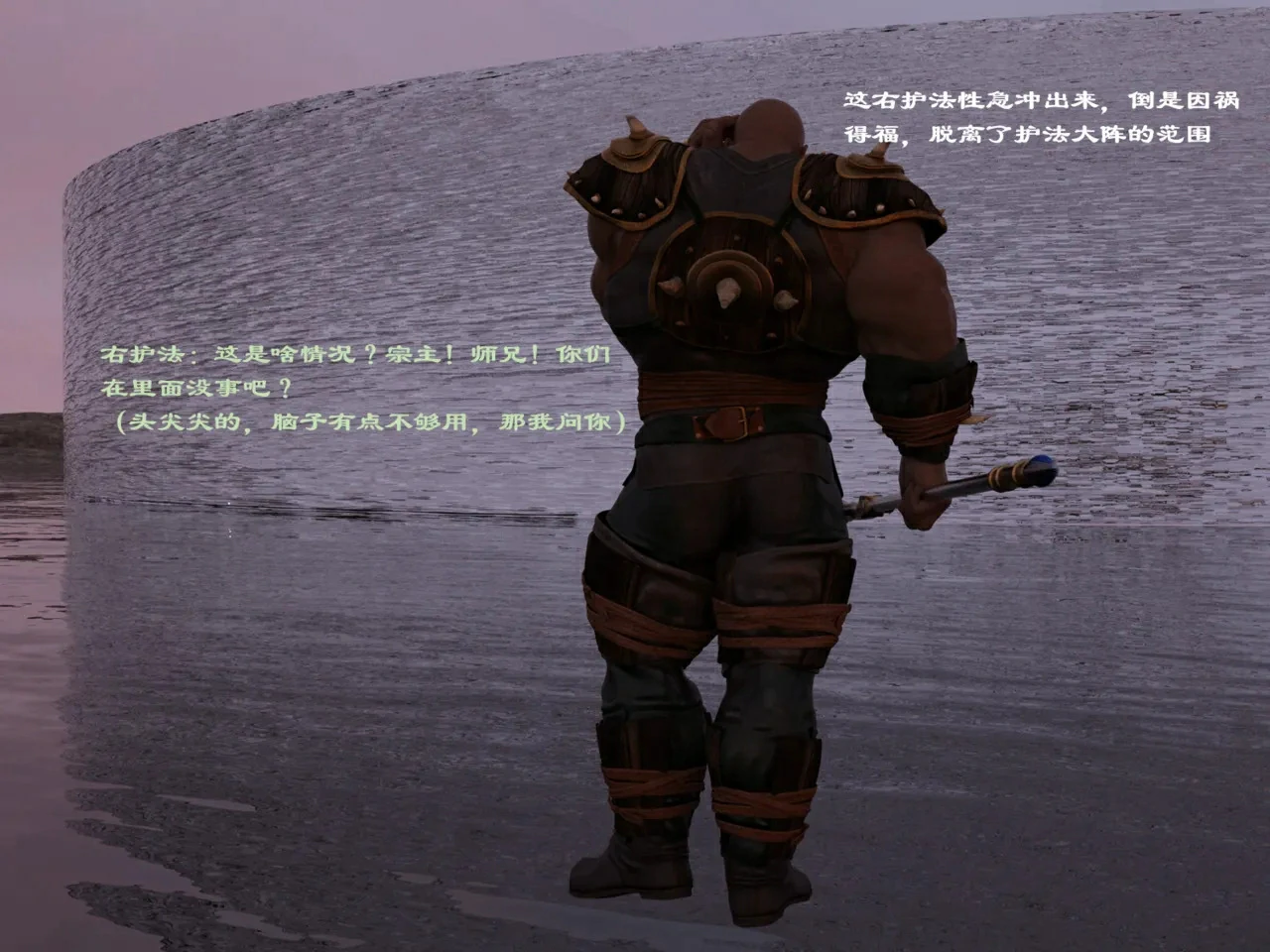 第95页