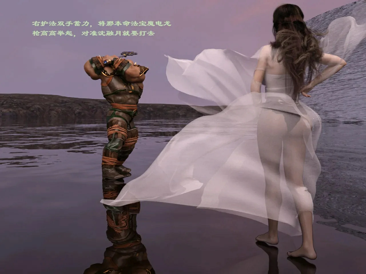 第97页