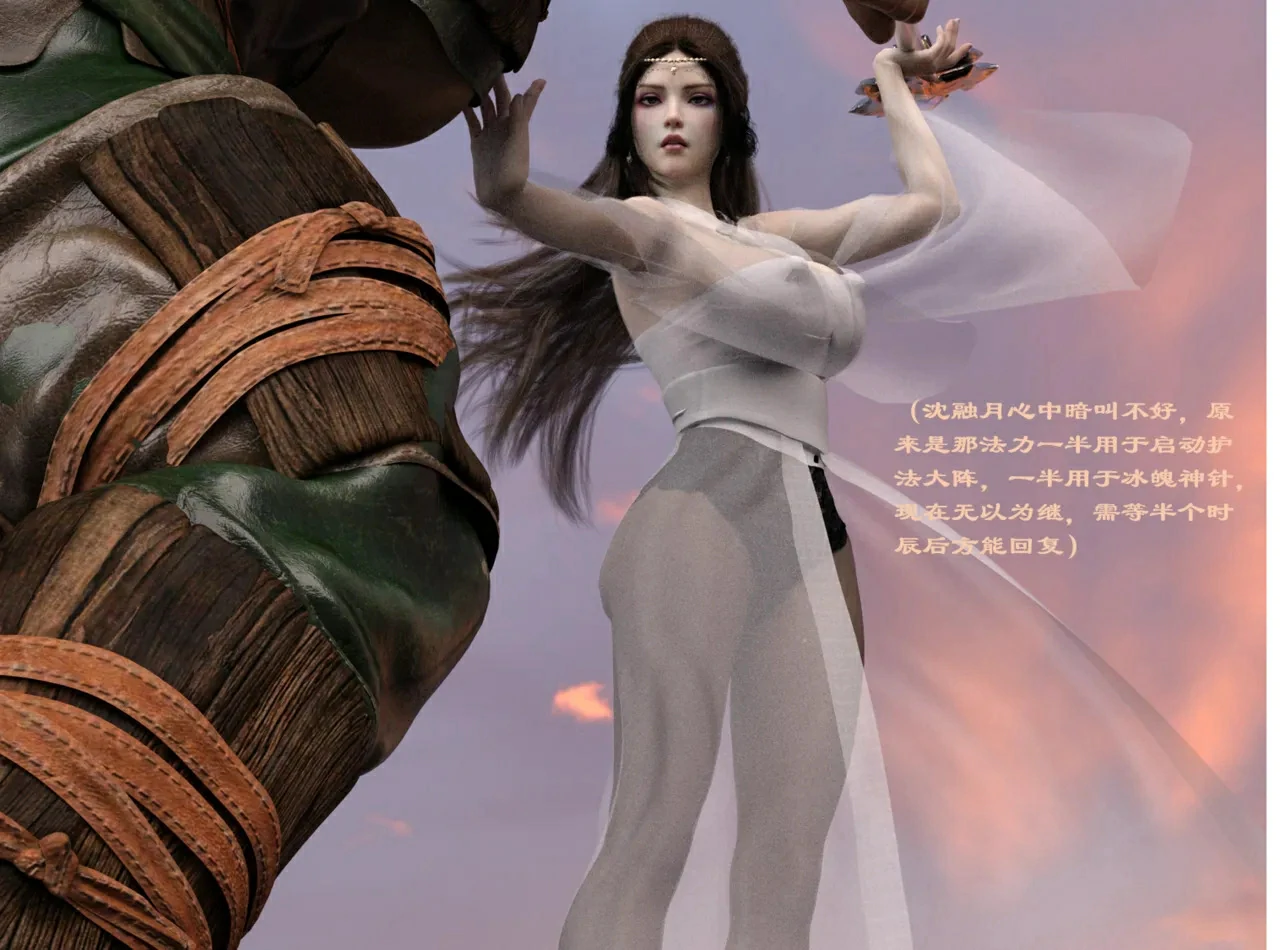 第101页