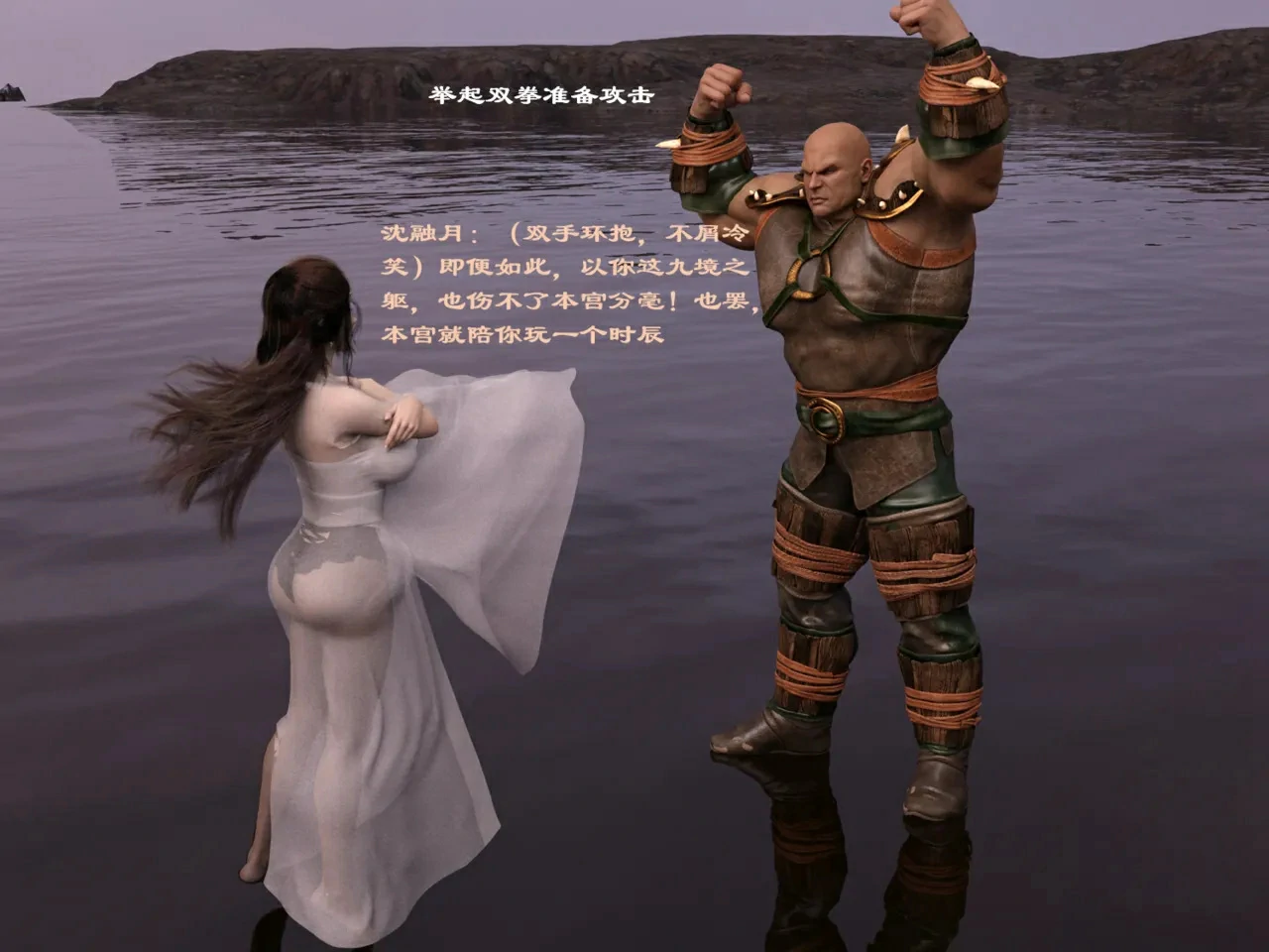 第104页