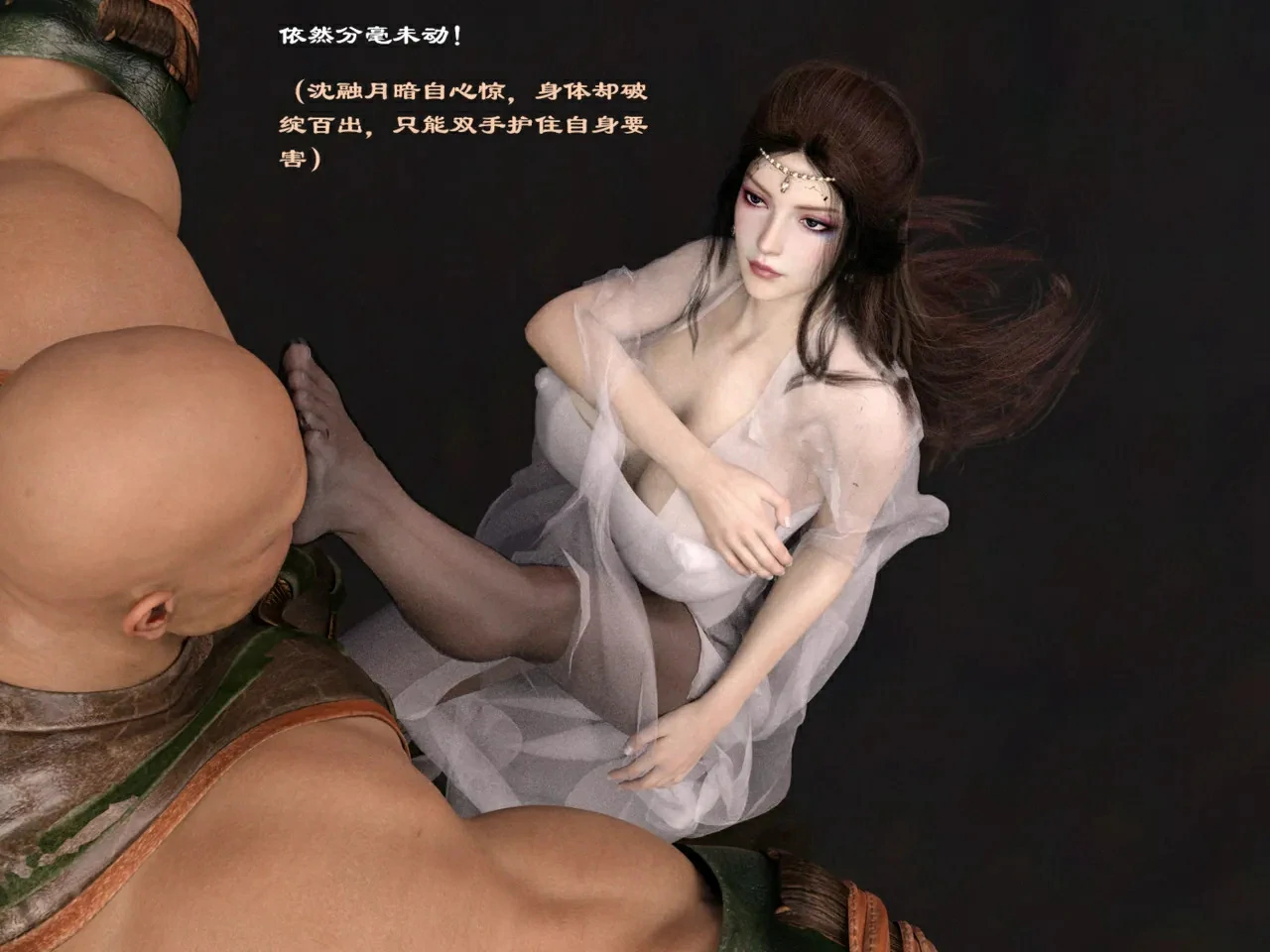 第109页
