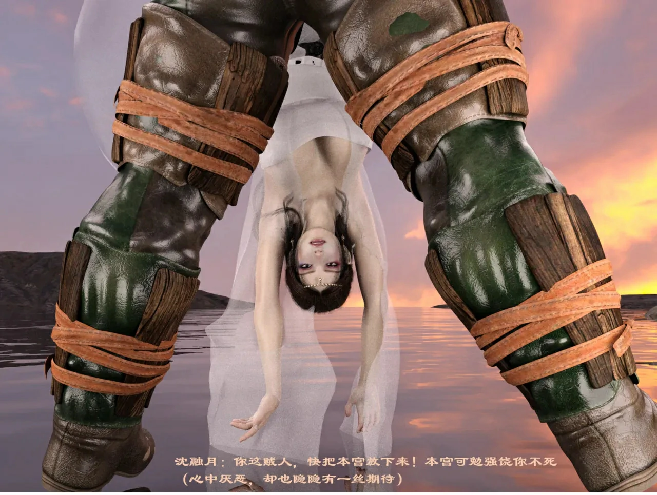 第116页