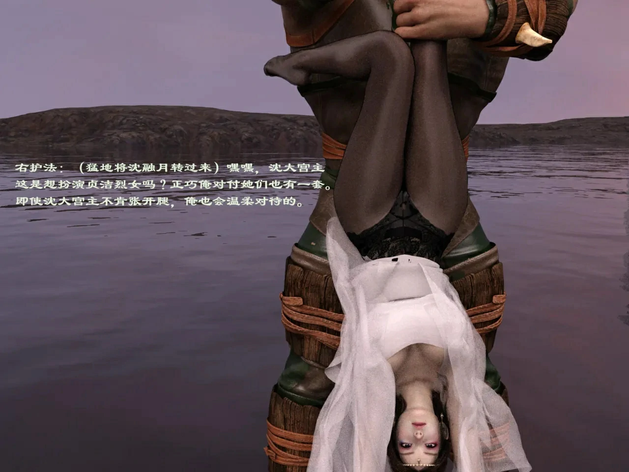第121页