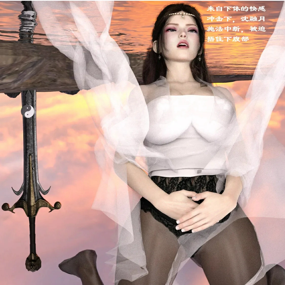 第130页