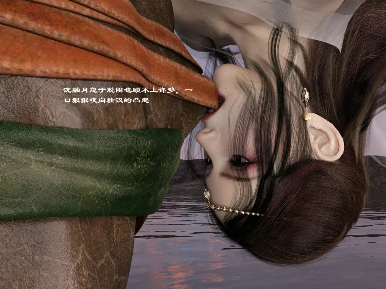 第136页