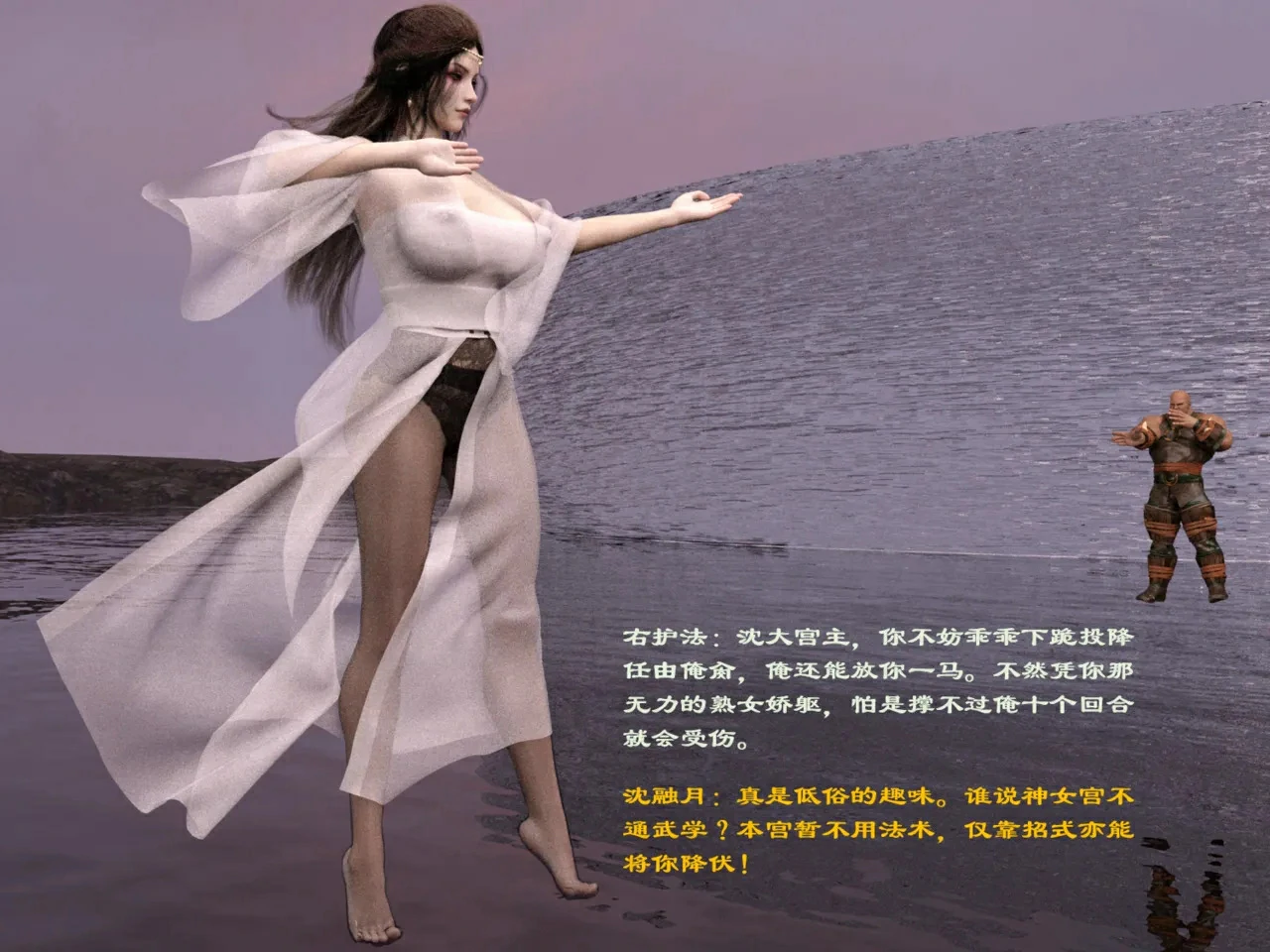 第140页