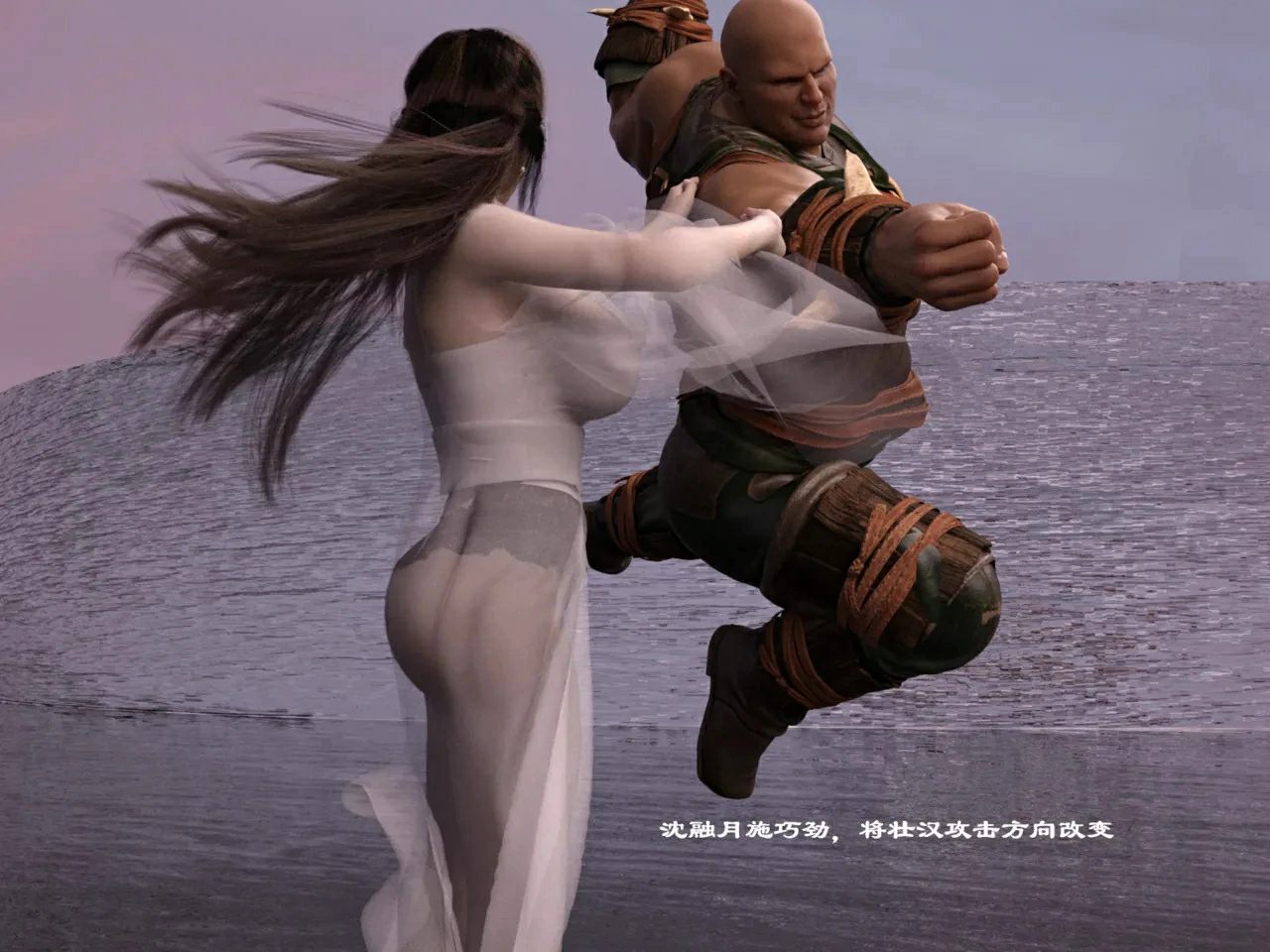 第143页