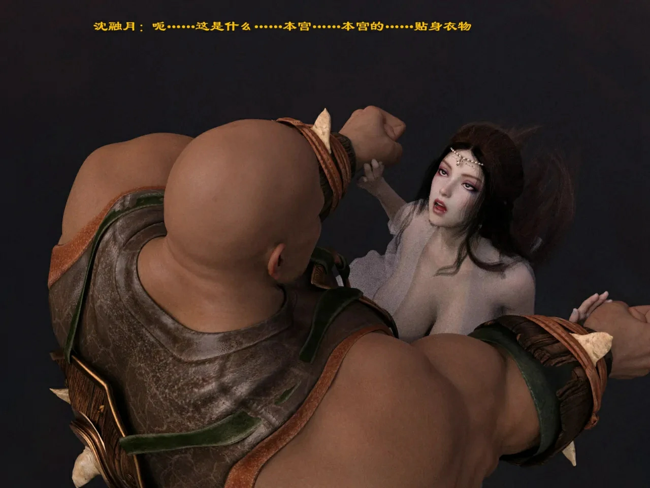 第147页