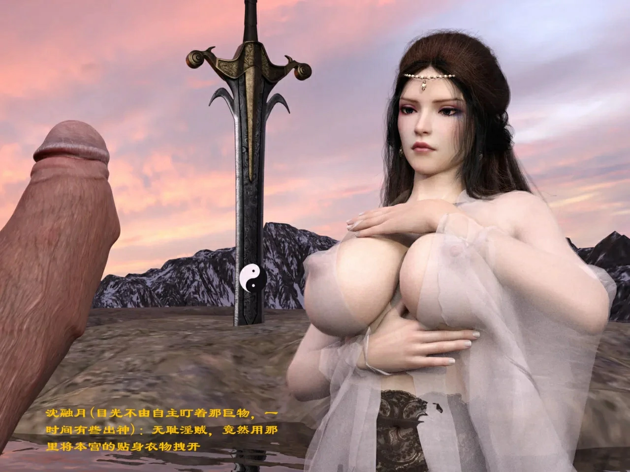 第153页