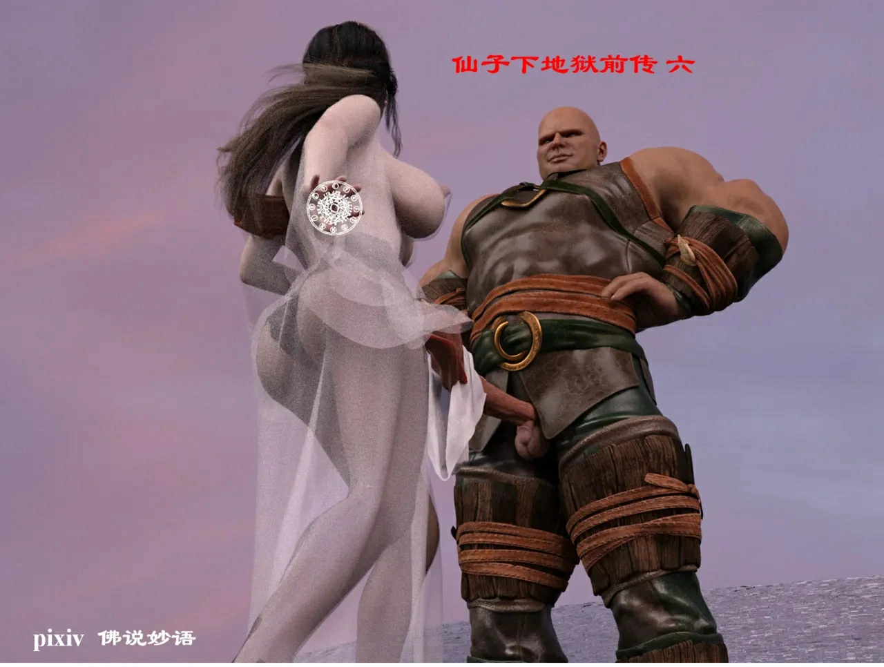 第152页