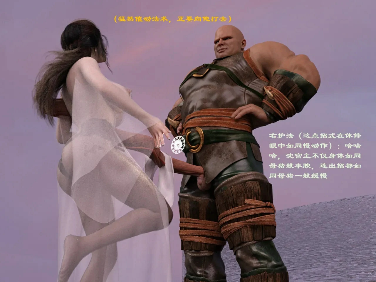 第167页