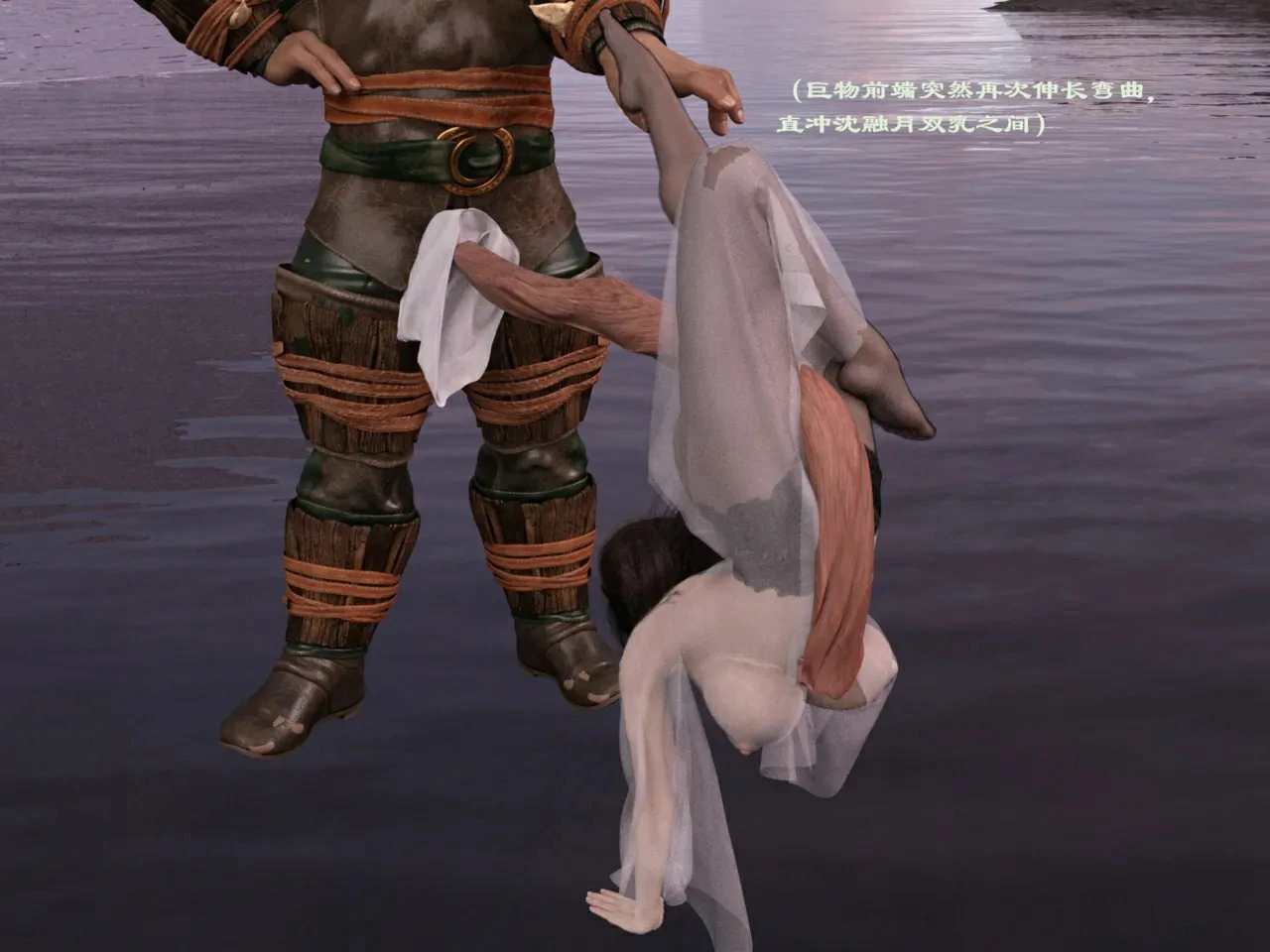 第173页