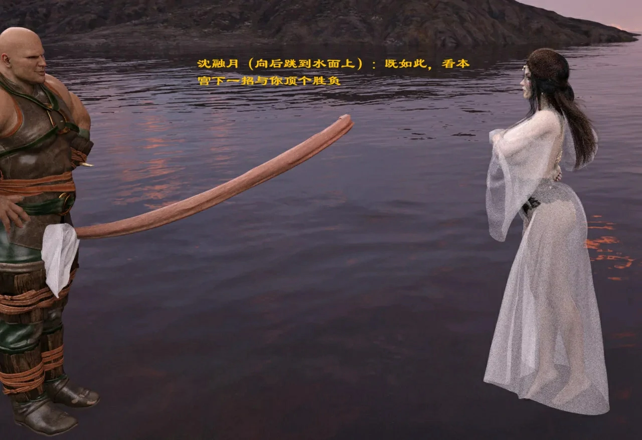 第182页