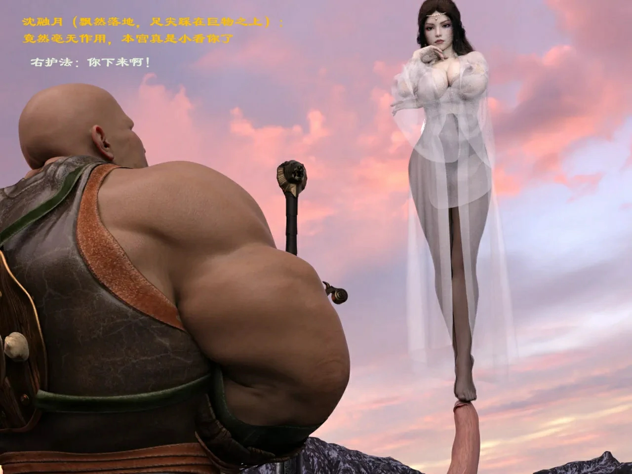 第181页