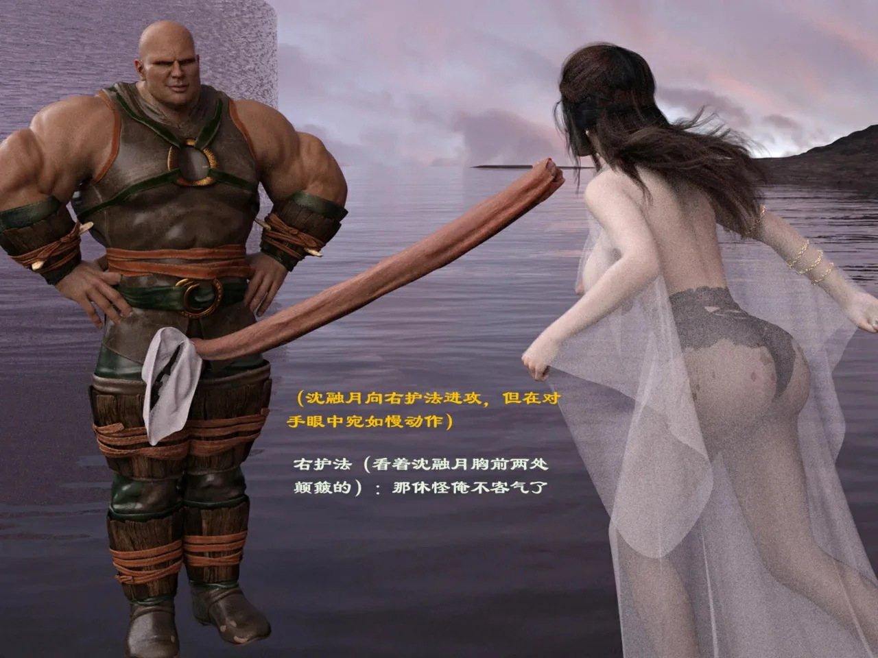 第184页