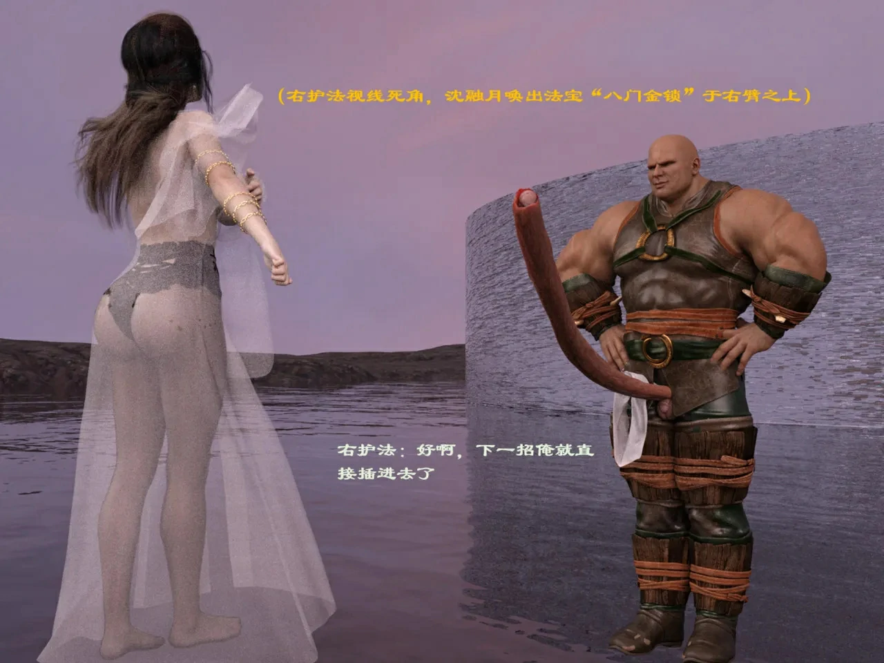 第183页