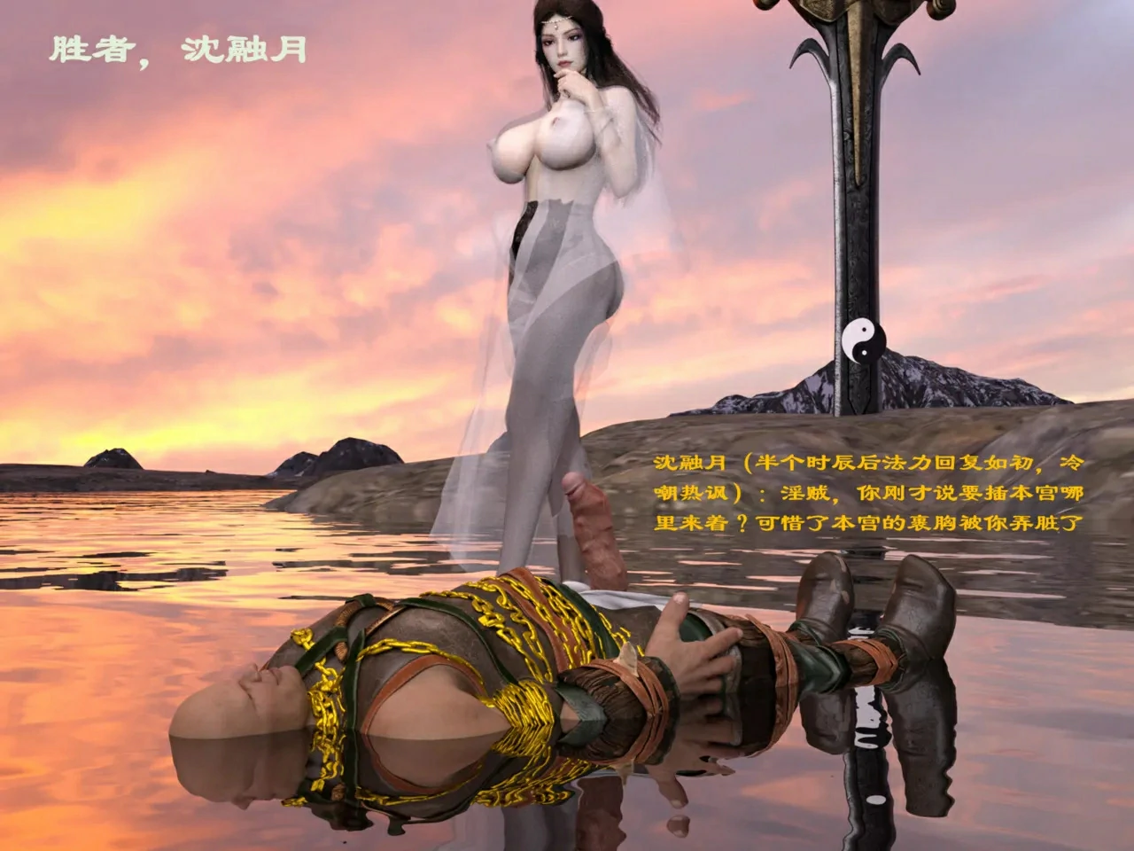 第196页