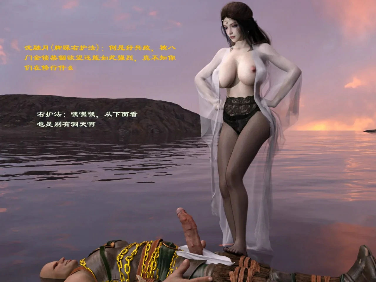 第198页