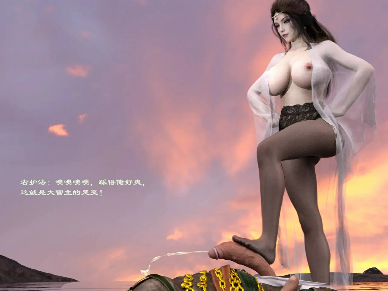 第202页