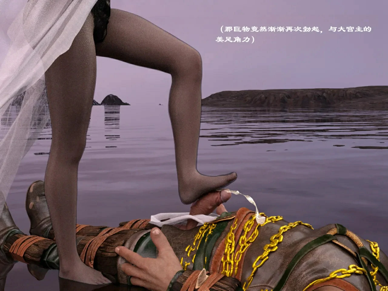 第203页