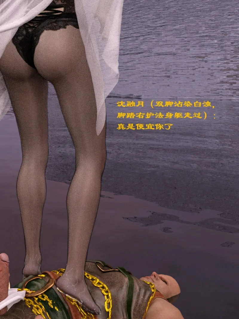 第206页