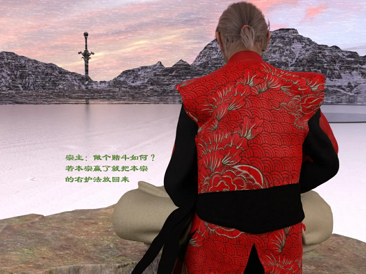 第209页