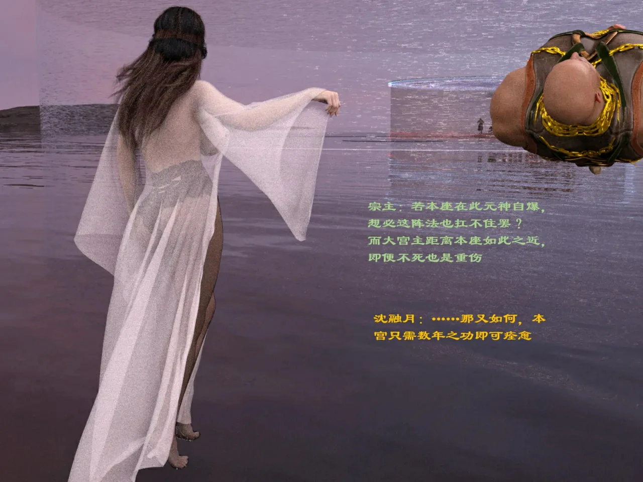 第211页