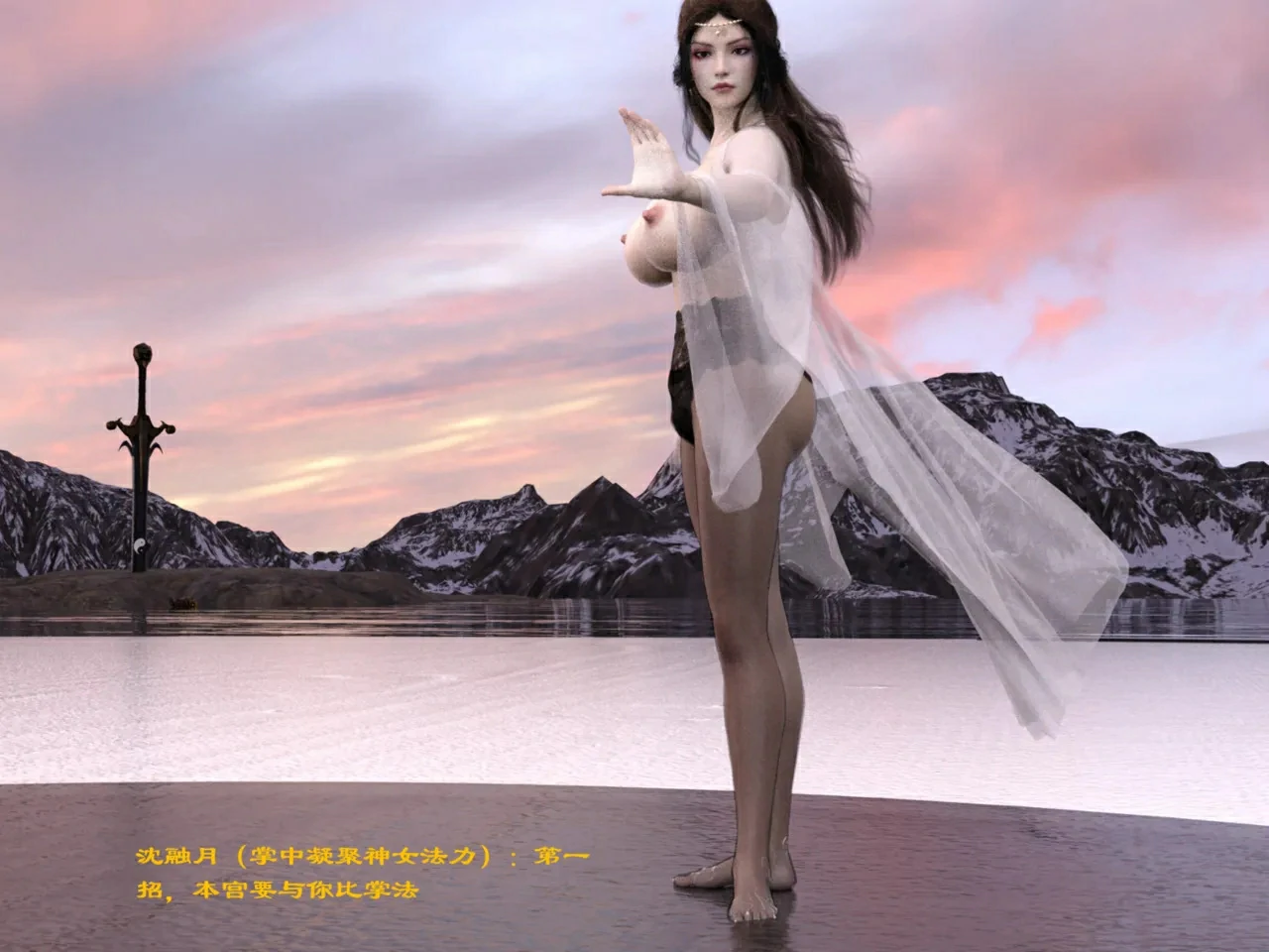 第221页
