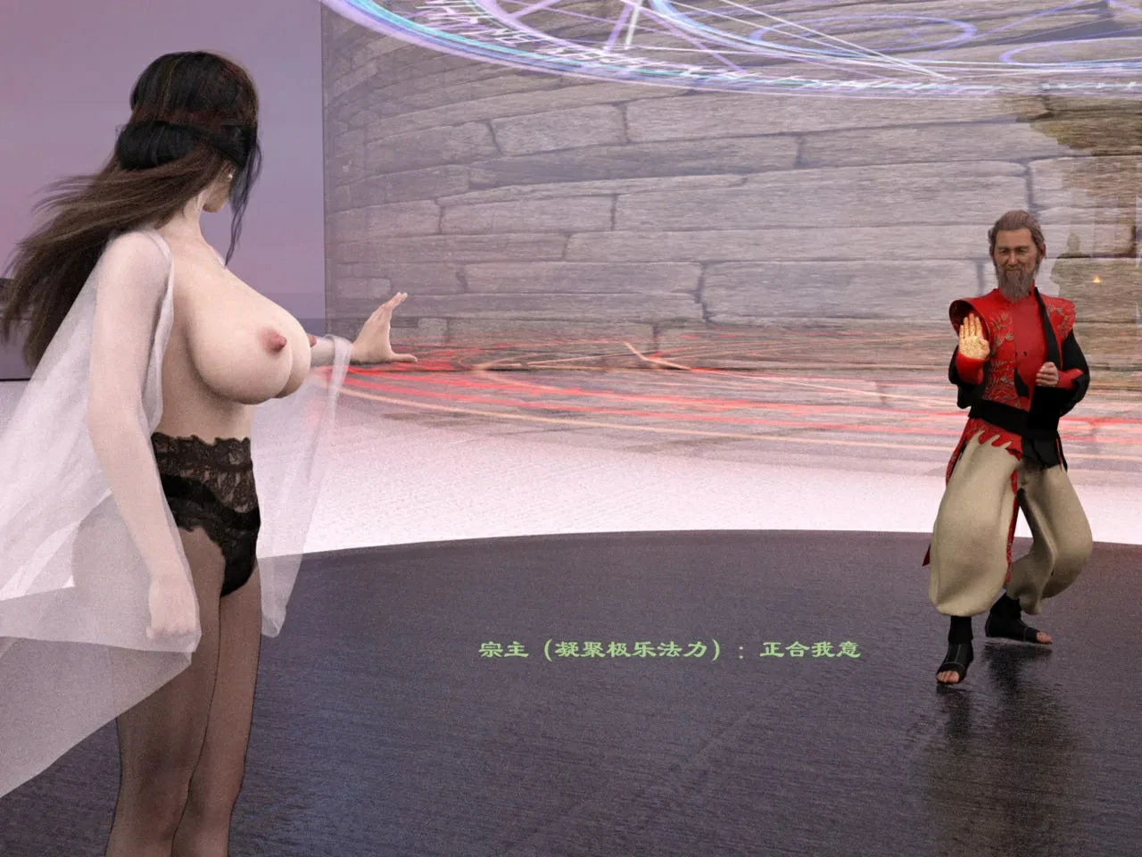 第222页