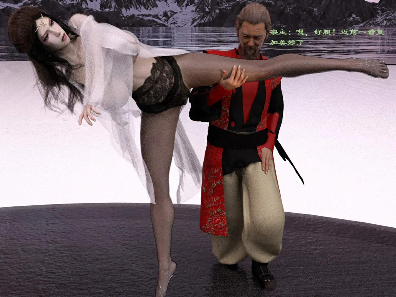 第231页
