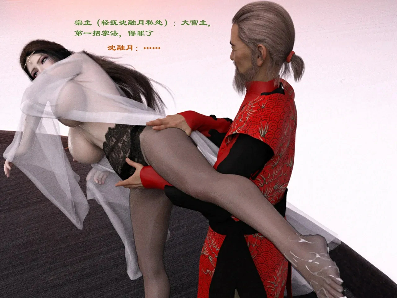 第232页