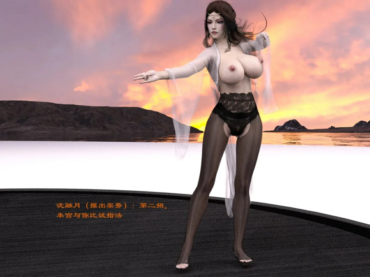 第238页