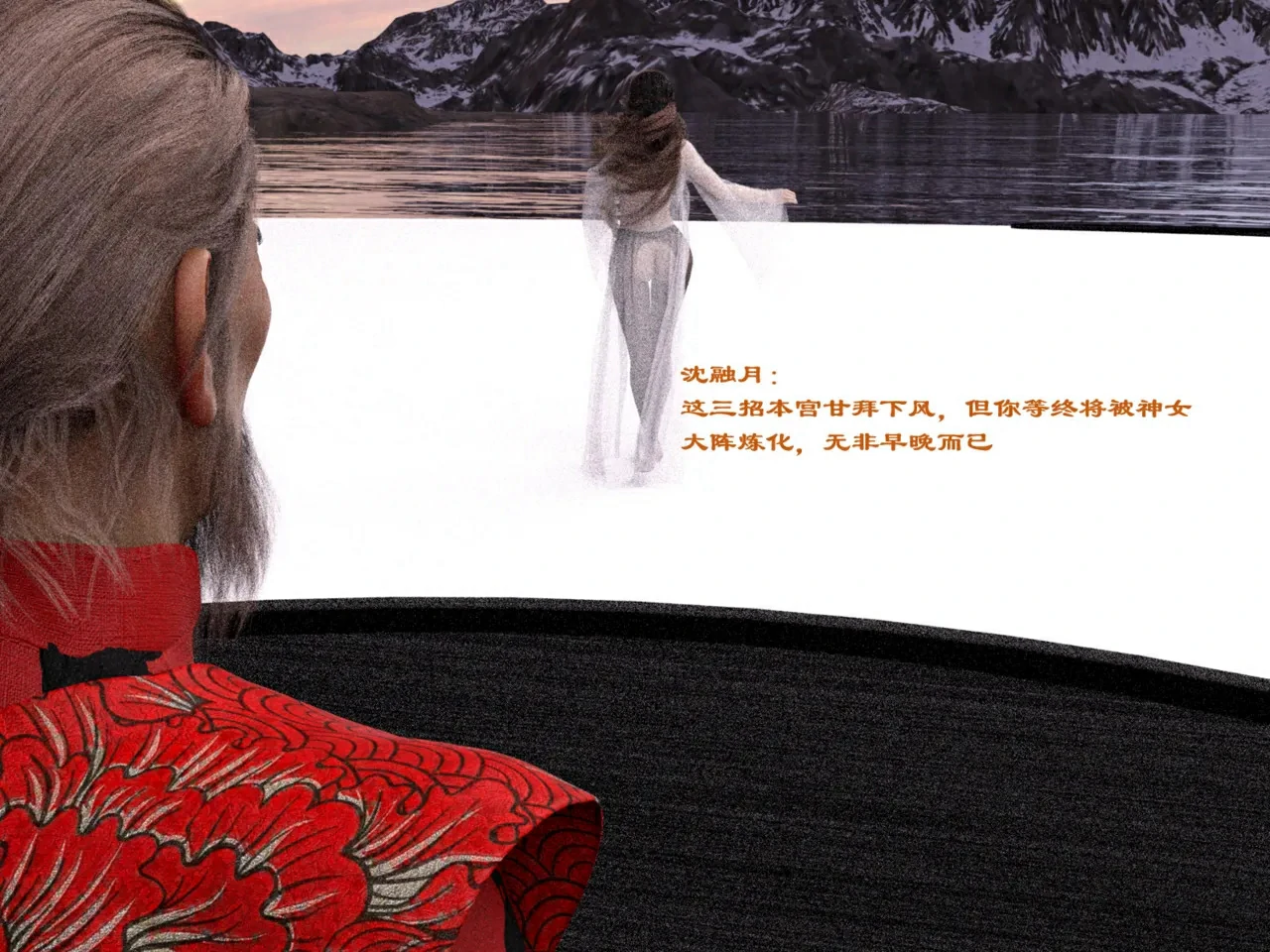 第254页