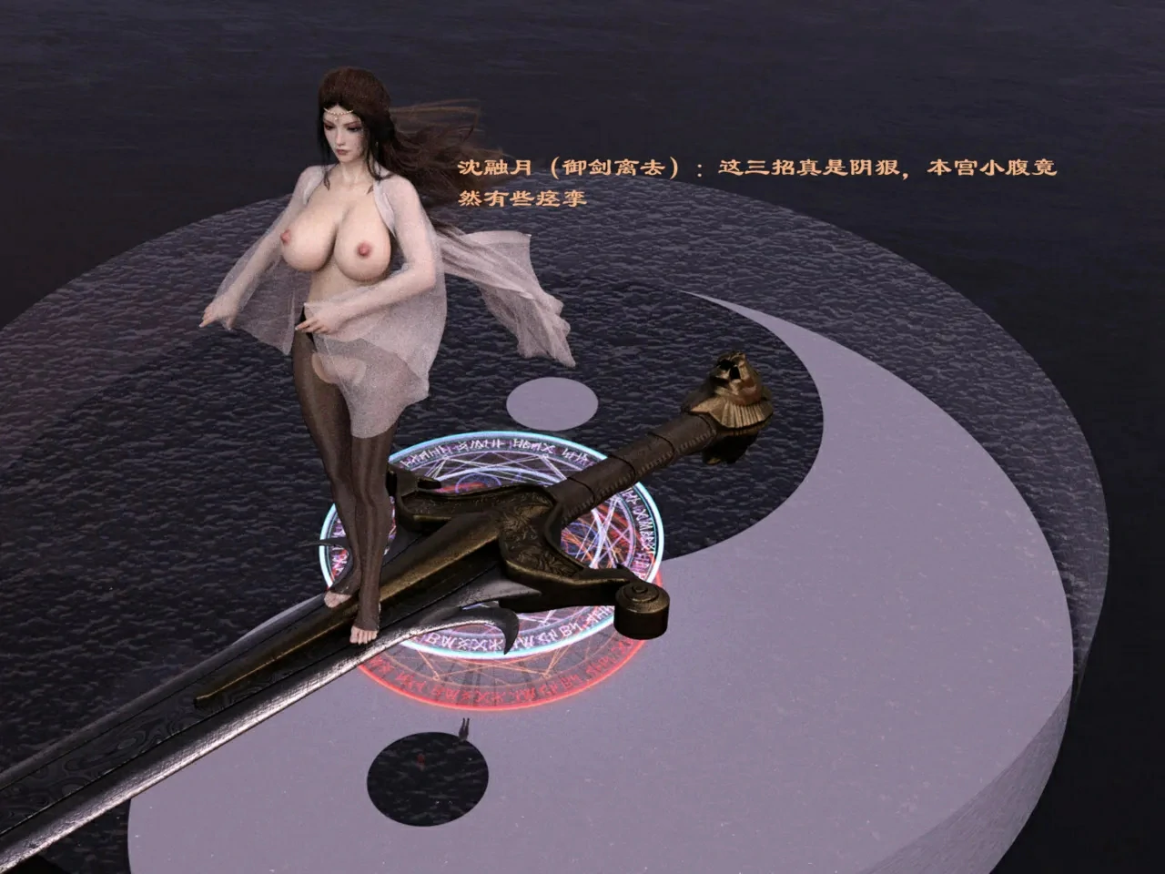 第256页