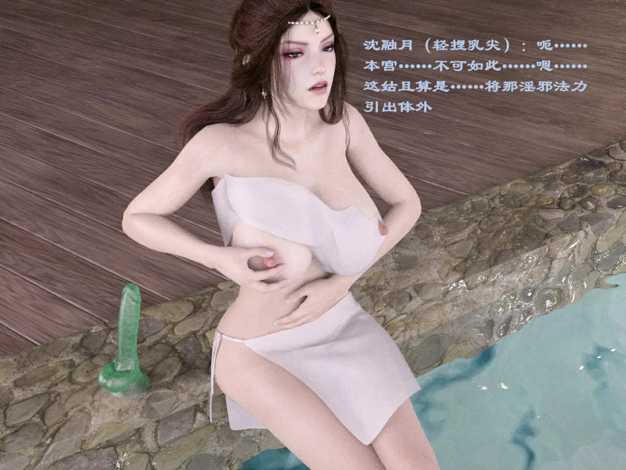 第329页