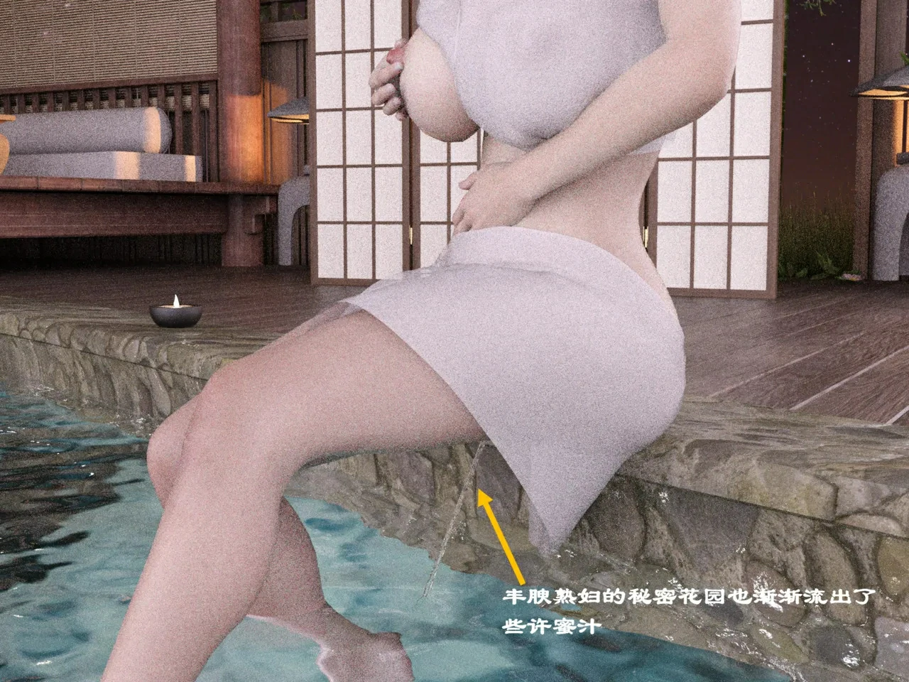 第331页