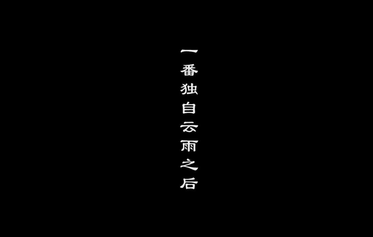 第343页