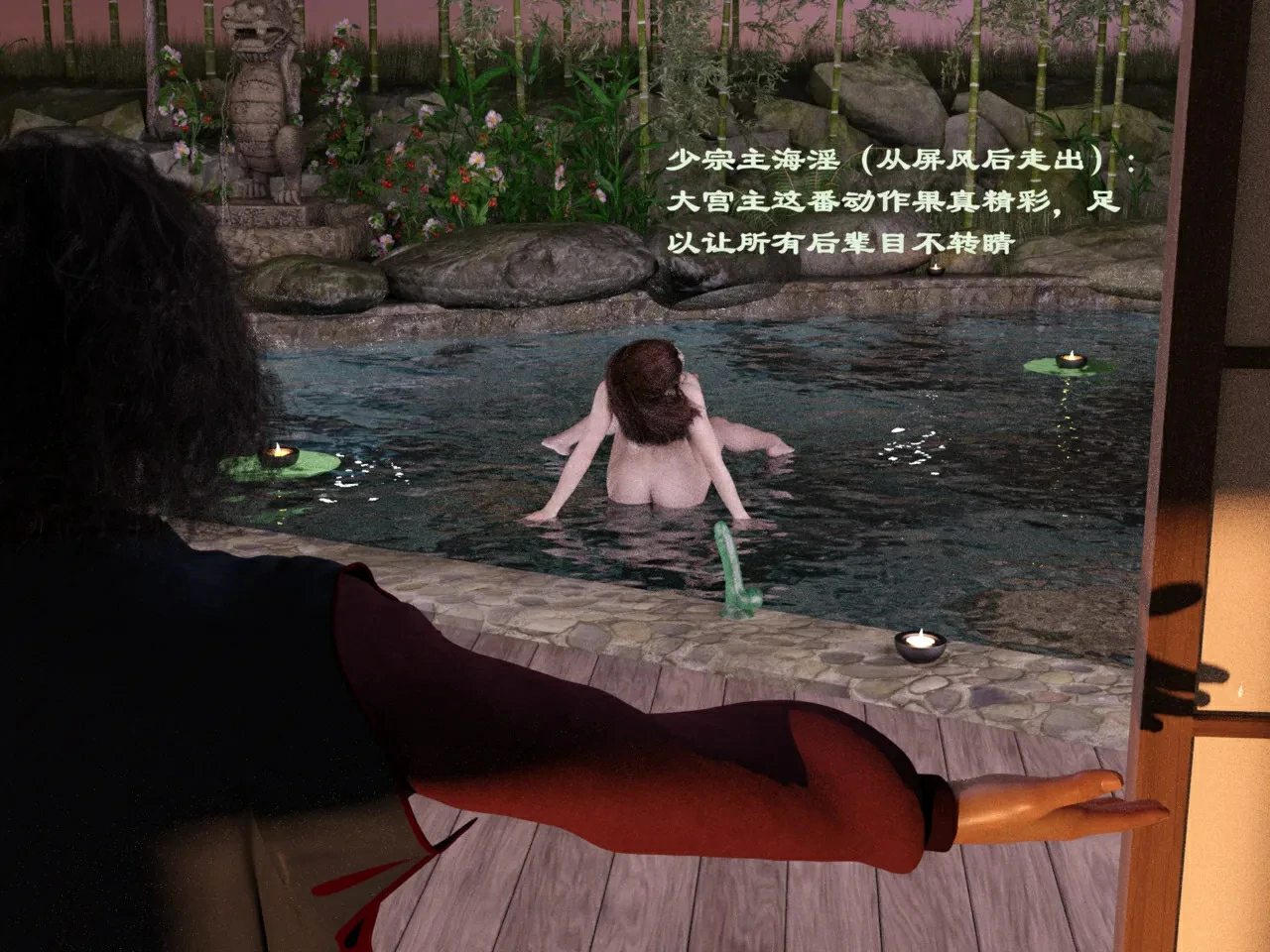 第345页