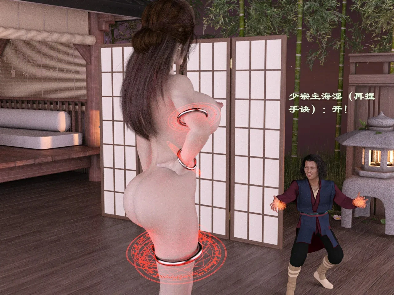 第369页