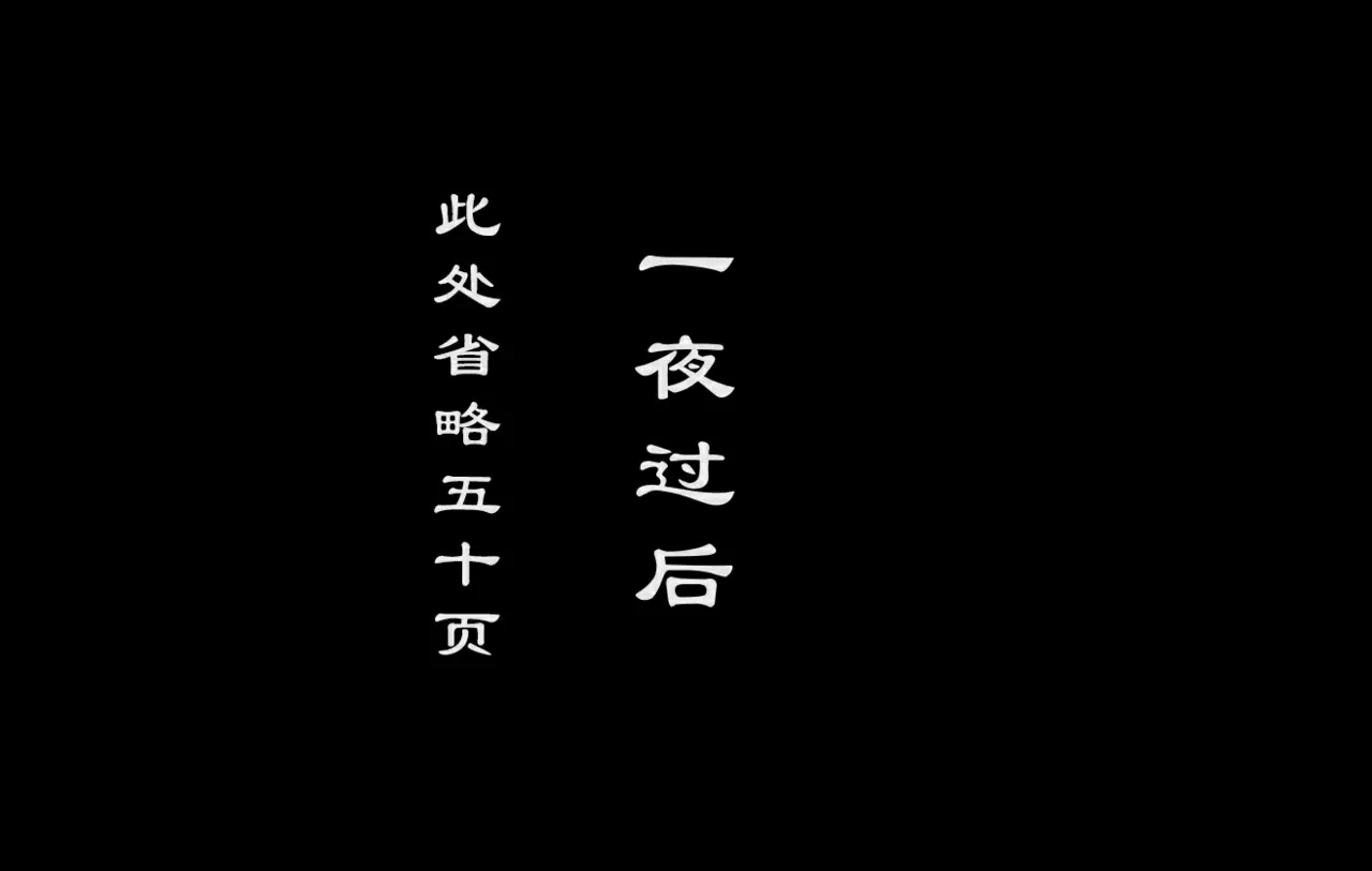 第381页