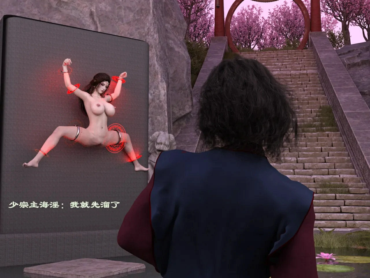 第385页