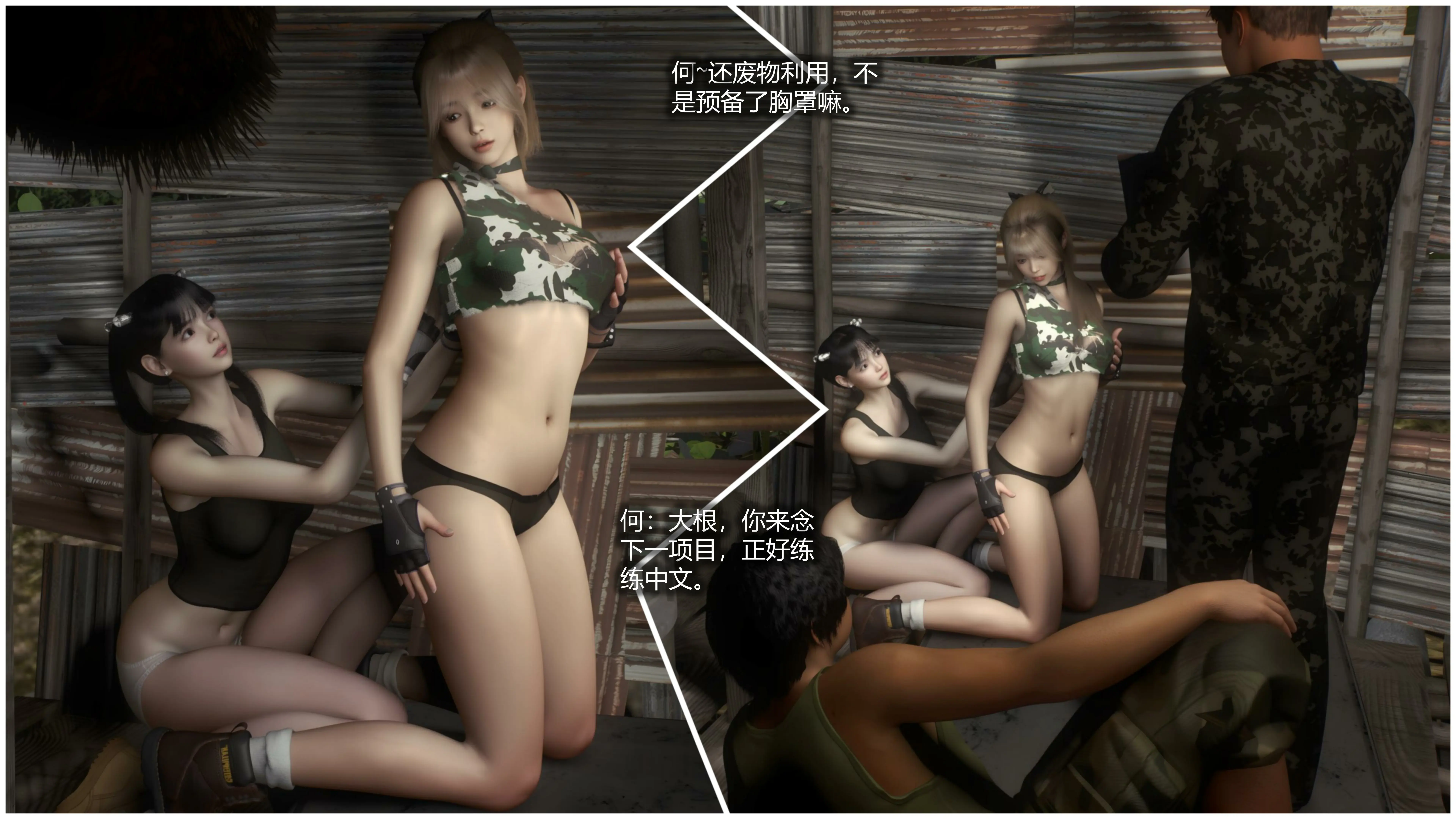 第42页