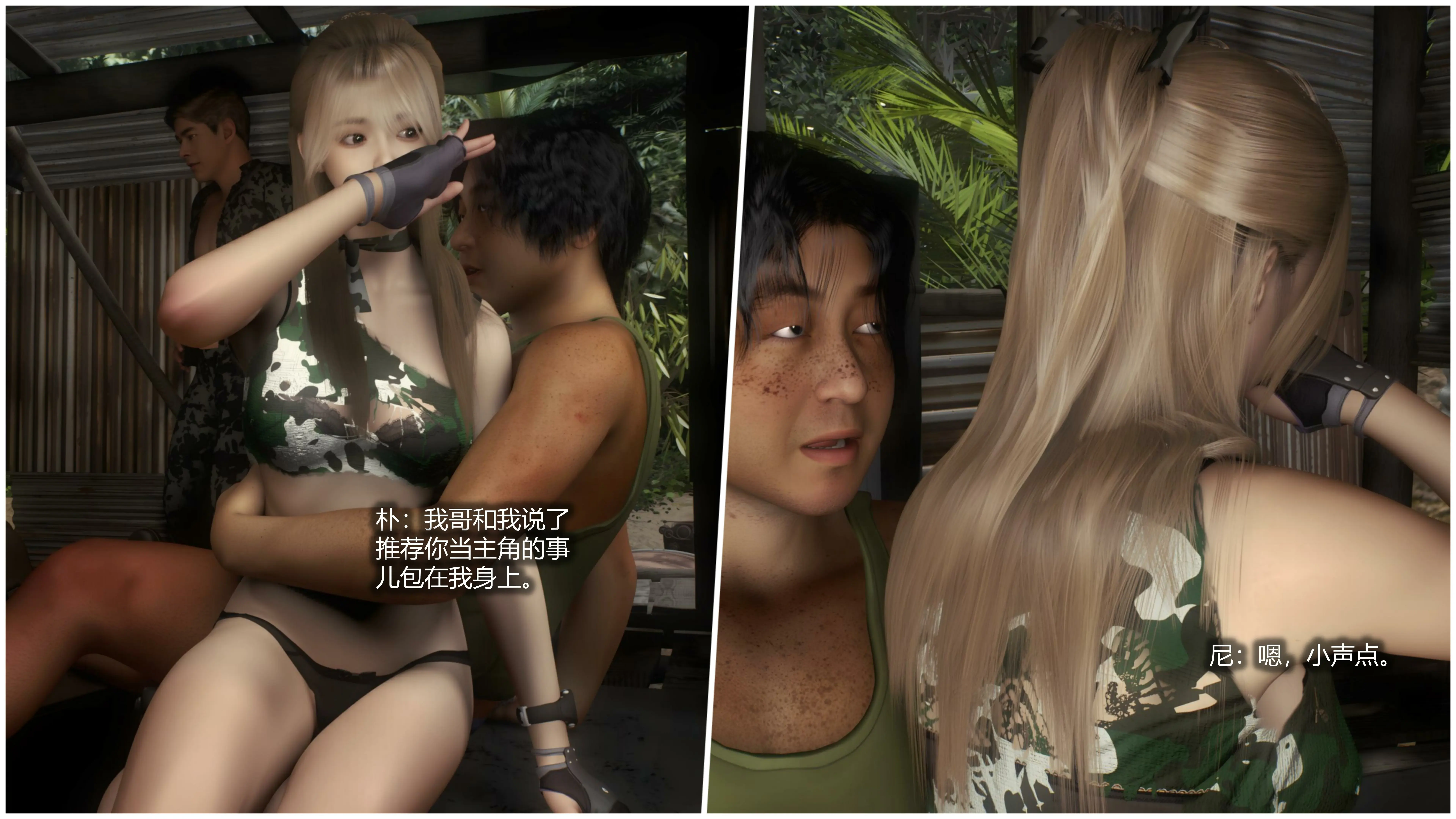 第48页