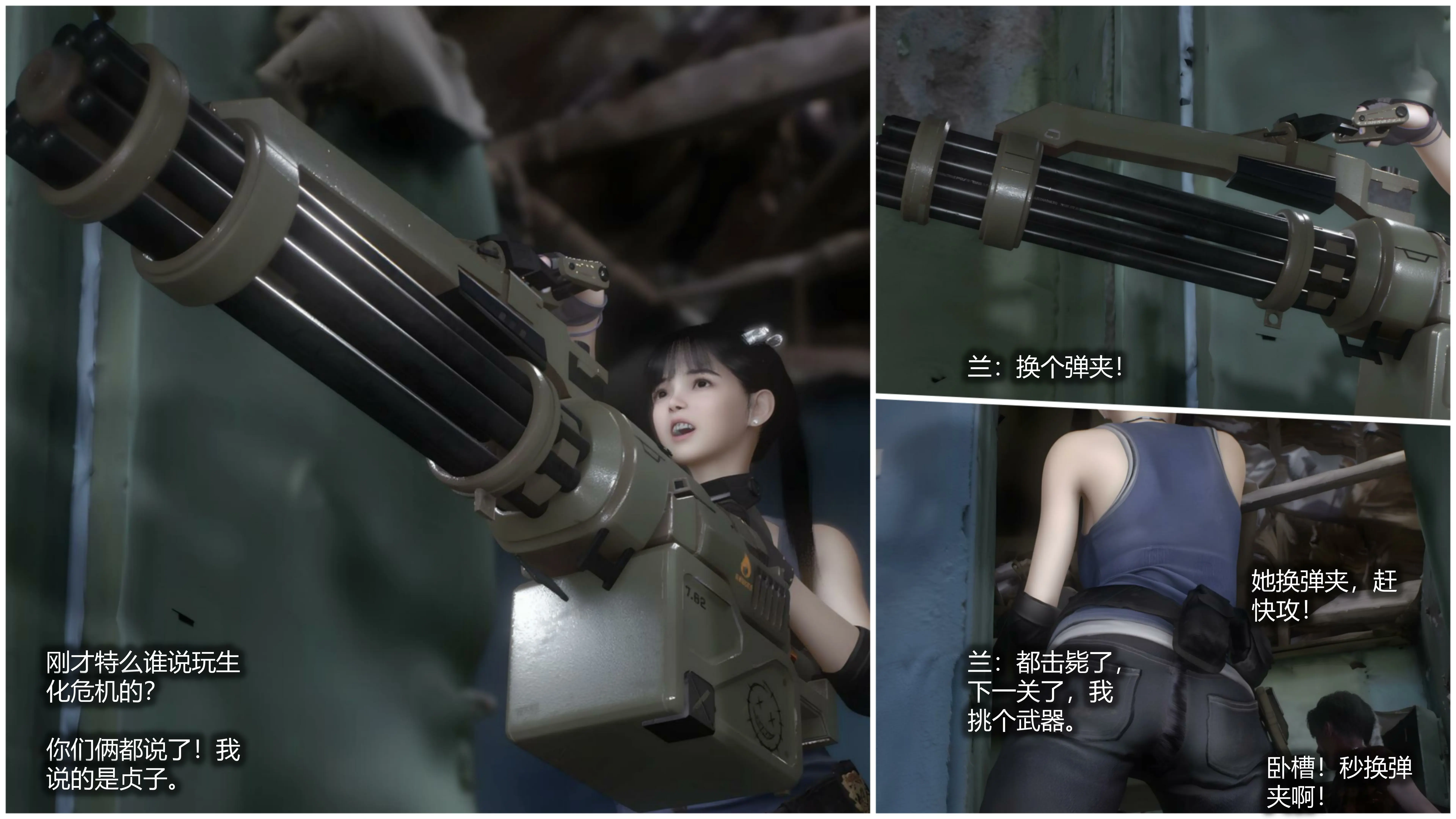 第101页