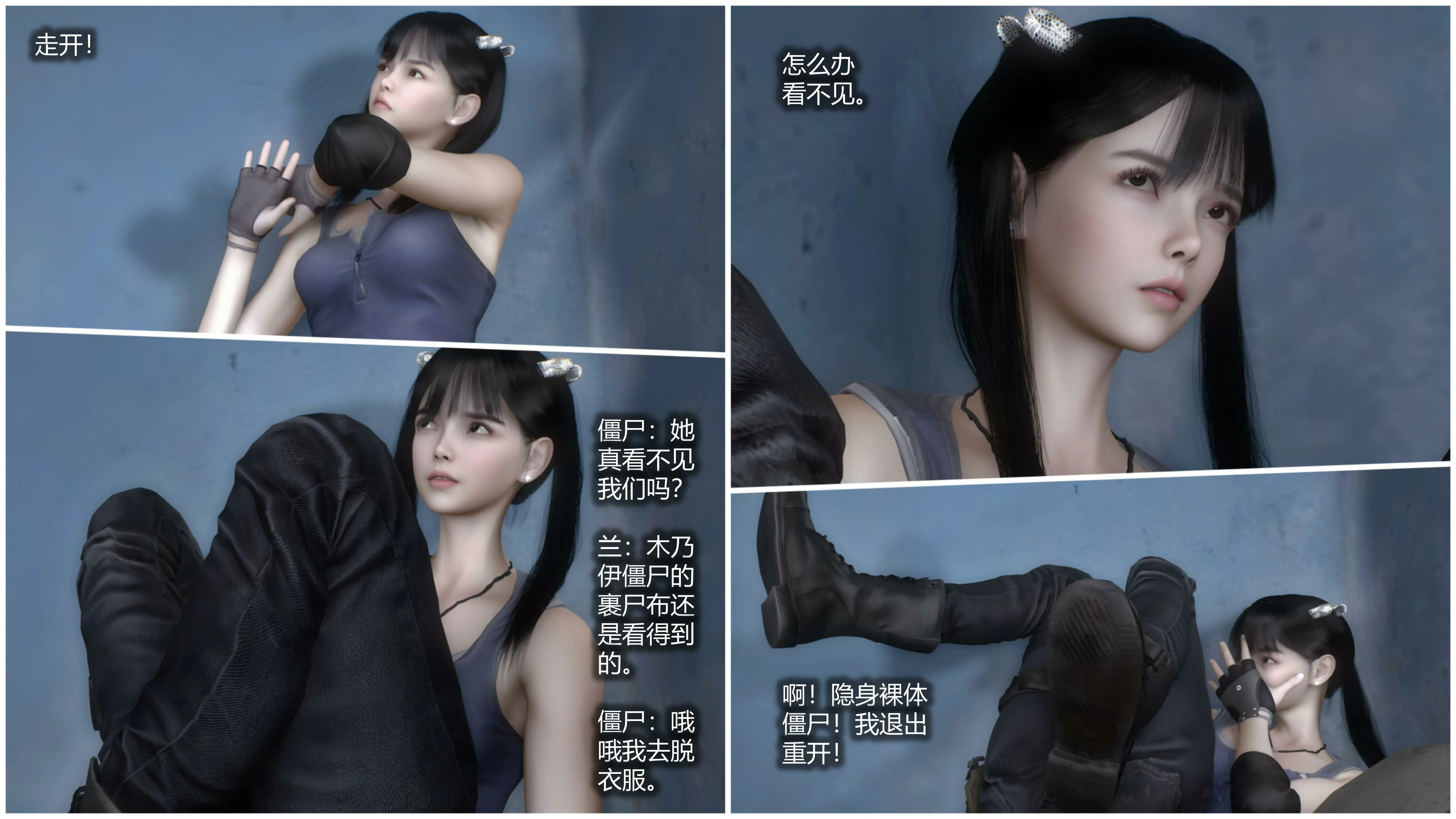 第104页
