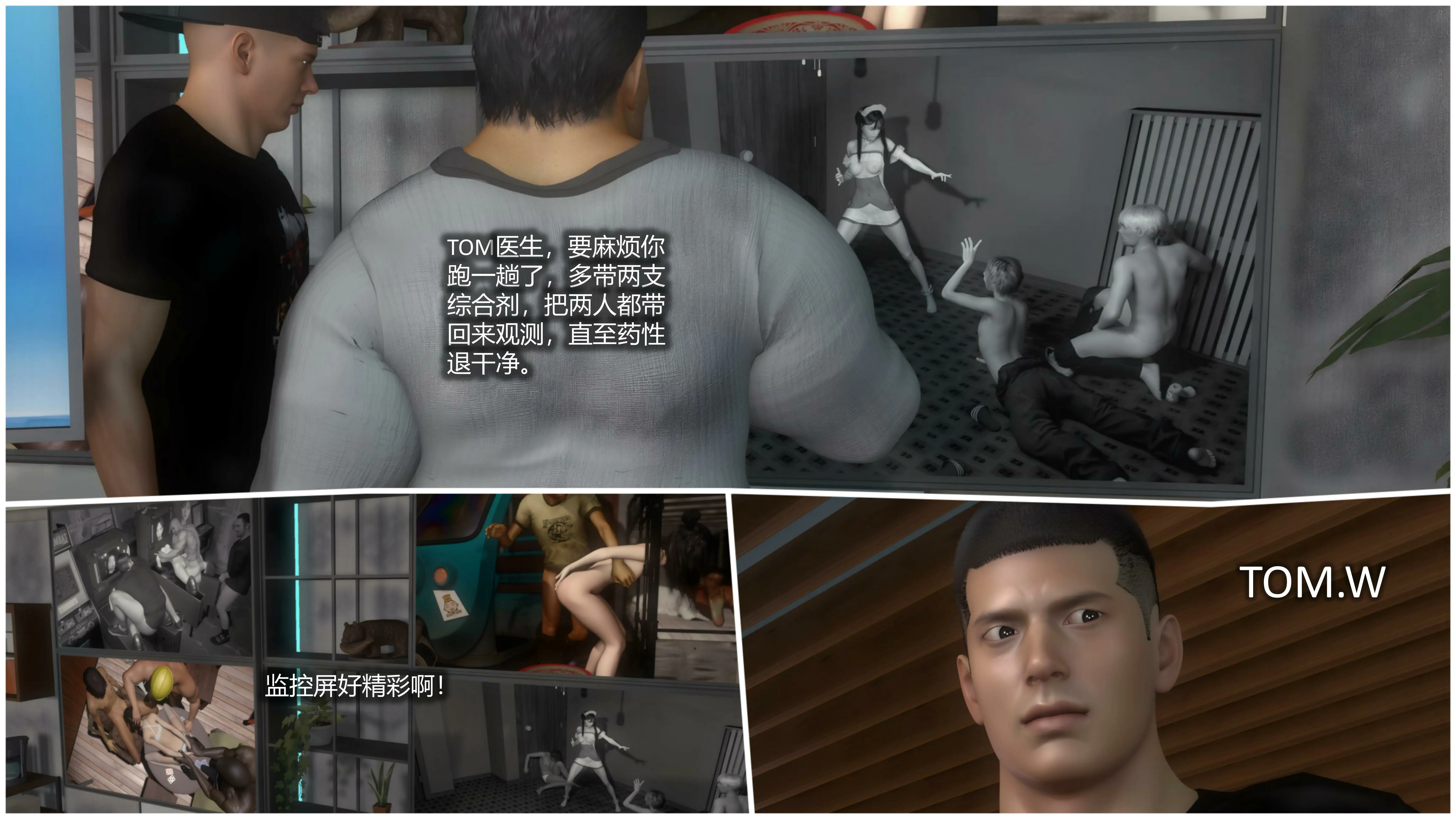 第116页